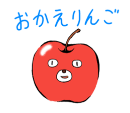 Japanese "YURU YURU" Gags sticker #1252402