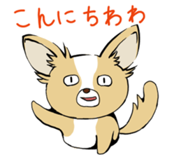 Japanese "YURU YURU" Gags sticker #1252406