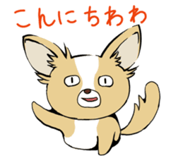 Japanese "YURU YURU" Gags sticker #1252406