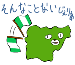 Japanese "YURU YURU" Gags sticker #1252416