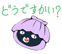 Japanese "YURU YURU" Gags sticker #1252424