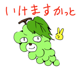 Japanese "YURU YURU" Gags sticker #1252431