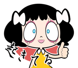 Girl of white ribbon sticker #1252563