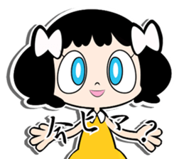 Girl of white ribbon sticker #1252570