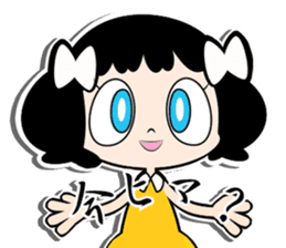 Girl of white ribbon sticker #1252570