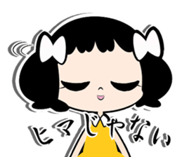 Girl of white ribbon sticker #1252572