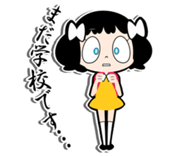 Girl of white ribbon sticker #1252573