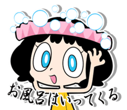 Girl of white ribbon sticker #1252580