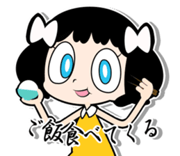 Girl of white ribbon sticker #1252581