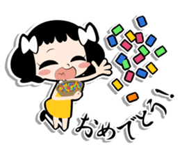 Girl of white ribbon sticker #1252582