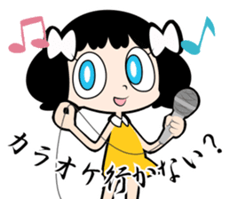 Girl of white ribbon sticker #1252587