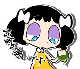 Girl of white ribbon sticker #1252588