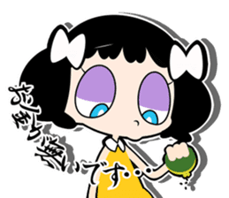 Girl of white ribbon sticker #1252588