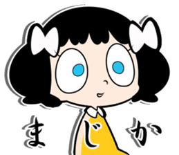 Girl of white ribbon sticker #1252589