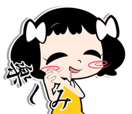 Girl of white ribbon sticker #1252591