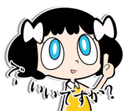 Girl of white ribbon sticker #1252592