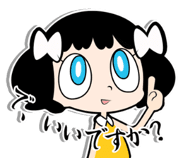 Girl of white ribbon sticker #1252592