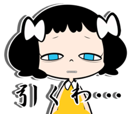 Girl of white ribbon sticker #1252593