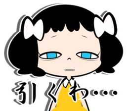 Girl of white ribbon sticker #1252593