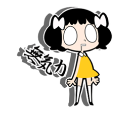 Girl of white ribbon sticker #1252594