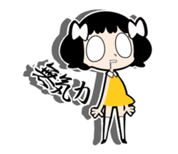 Girl of white ribbon sticker #1252594