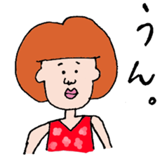 Japanese people sticker #1252803