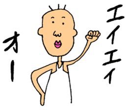 Japanese people sticker #1252807