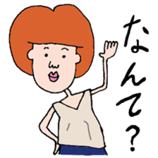 Japanese people sticker #1252812