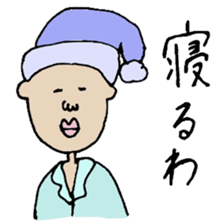 Japanese people sticker #1252817