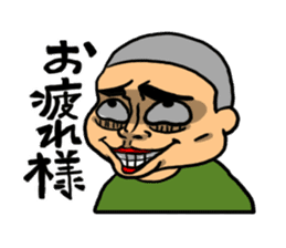 Mr. kaogei sticker #1253083