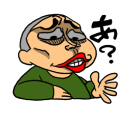 Mr. kaogei sticker #1253084