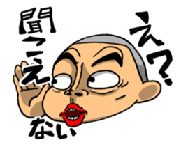 Mr. kaogei sticker #1253088