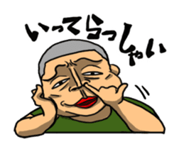 Mr. kaogei sticker #1253092