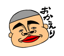 Mr. kaogei sticker #1253093