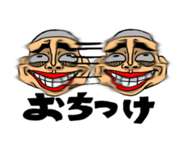 Mr. kaogei sticker #1253095