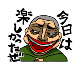 Mr. kaogei sticker #1253097