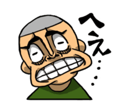 Mr. kaogei sticker #1253099
