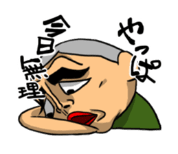 Mr. kaogei sticker #1253100
