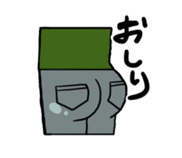 Mr. kaogei sticker #1253101