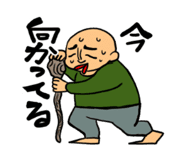 Mr. kaogei sticker #1253102