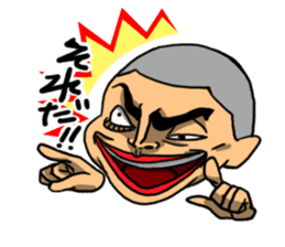 Mr. kaogei sticker #1253103