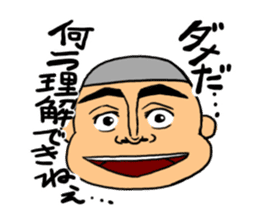 Mr. kaogei sticker #1253104