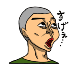 Mr. kaogei sticker #1253106