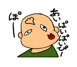 Mr. kaogei sticker #1253107