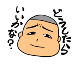Mr. kaogei sticker #1253108