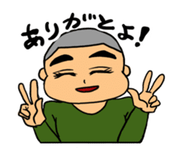 Mr. kaogei sticker #1253112