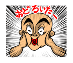 Mr. kaogei sticker #1253115
