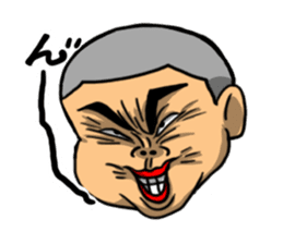 Mr. kaogei sticker #1253116