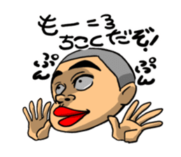 Mr. kaogei sticker #1253117