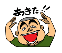 Mr. kaogei sticker #1253118